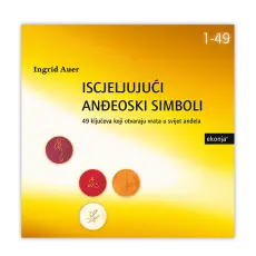 Buch "Iscjeljujuci Andeoski Simboli" (1 - 49 KROATISCH)