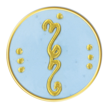 Sondersymbol Engel Zomariel Spirituelle Wegbegleitung 2026