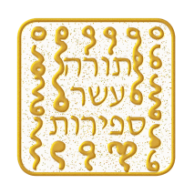 DNA-Symbol 02 (nach Kryon/Lee Carroll): Lebensaufgabe-Schicht