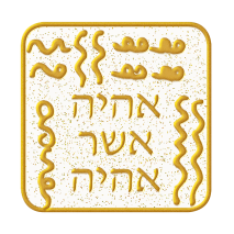 DNA-Symbol 06 (nach Kryon/Lee Carroll): Höheres Selbst-Schicht