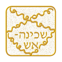 DNA-Symbol 09 (nach Kryon/Lee Carroll): Schicht Heilung